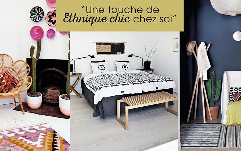 Une touche de “Ethnique chic” chez soi