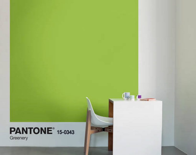 Comment adopter la couleur Pantone de l’année dans votre déco ?