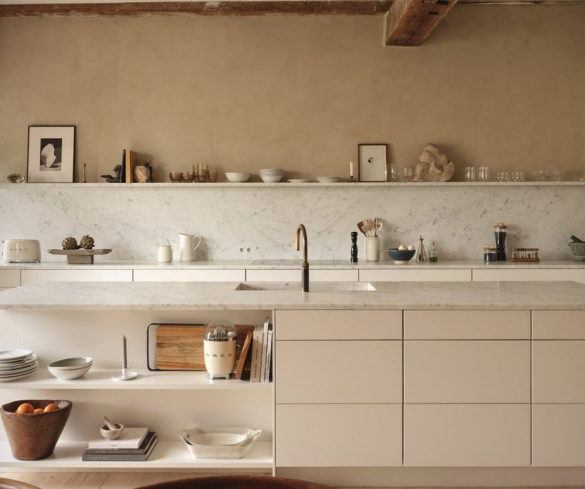 Zara Home lance une nouvelle collection dédiée à la cuisine !